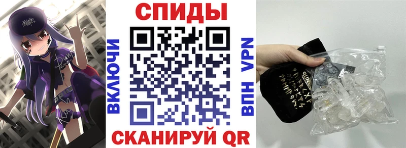 Купить Бор Амфетамин 98%