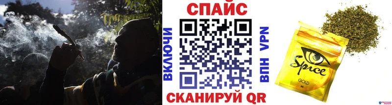 Бутират вода Купить где Бор