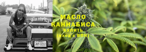 кокаин перу Бородино