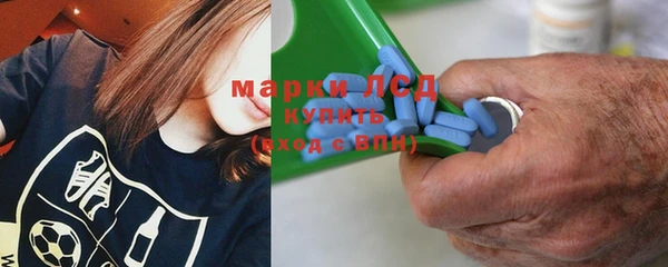 соль курить ск Верея