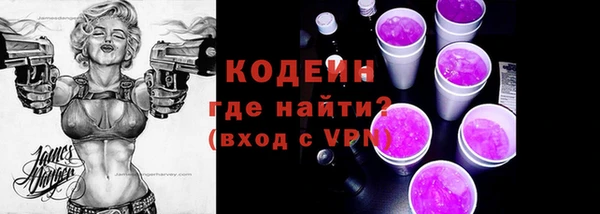 дмт Верхнеуральск