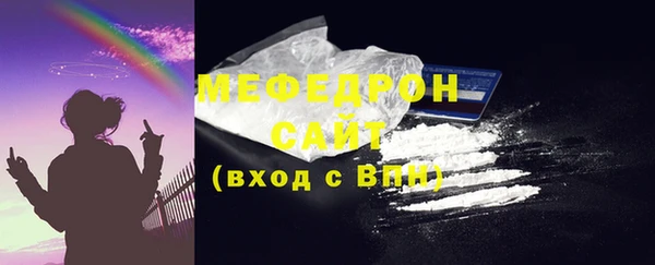 дмт Верхнеуральск