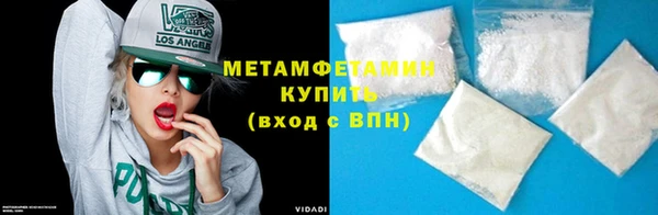 дмт Верхнеуральск
