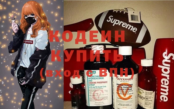 дмт Верхнеуральск