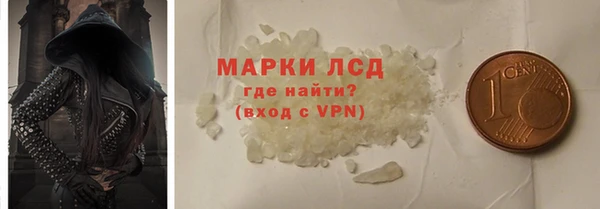 дмт Верхнеуральск