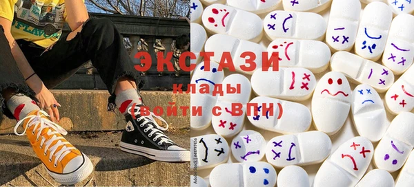 мет Бугульма
