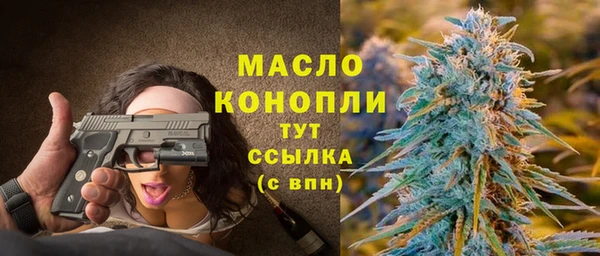 кокаин перу Бородино