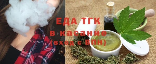 MESCALINE Верхний Тагил