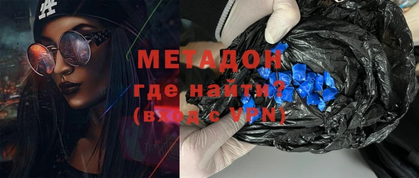 мет Бугульма
