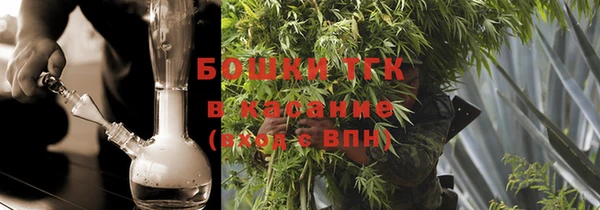 дмт Верхнеуральск