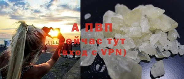 мет Бугульма