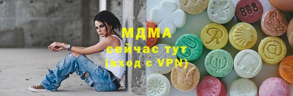 мет Бугульма