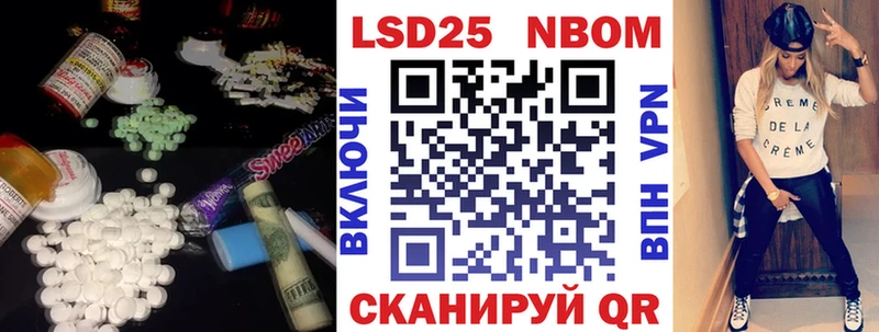 ЛСД экстази ecstasy  Купить где  Бор 