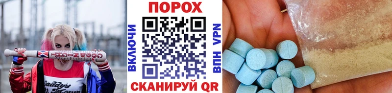 Первитин витя  Купить  Бор 