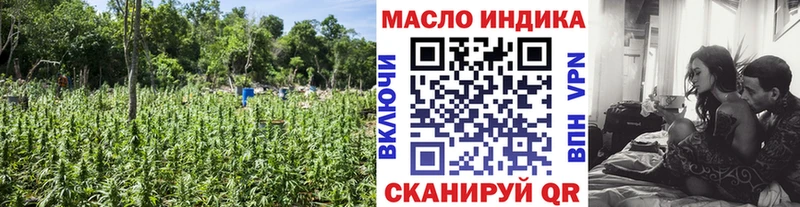 Купить где  Бор  Дистиллят ТГК жижа 